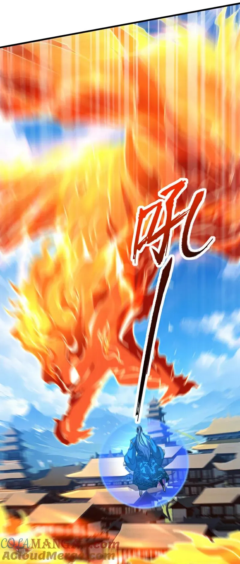 第117话 束手就擒吧，姬旭！ 第3页