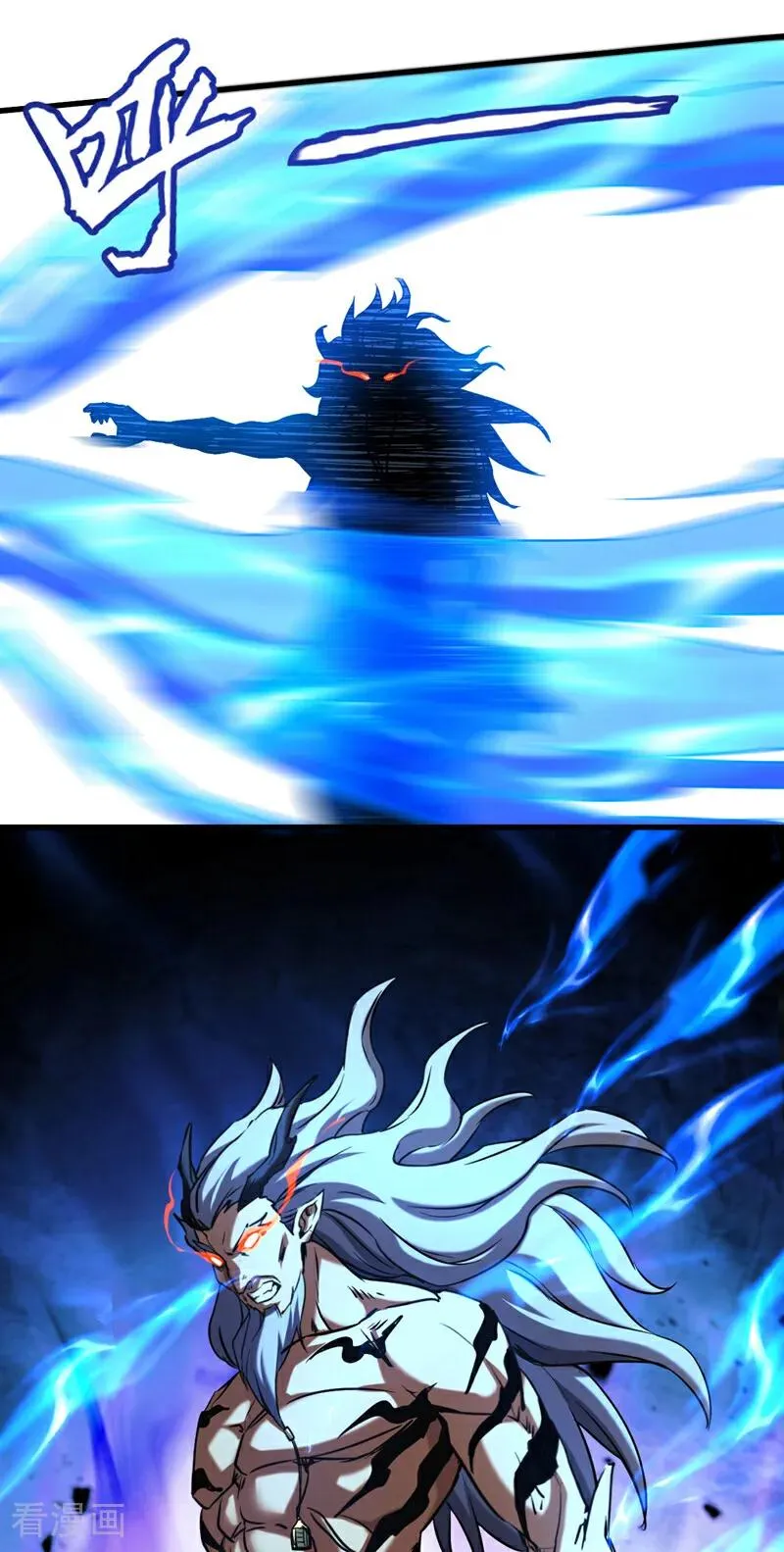 第117话 束手就擒吧，姬旭！ 第28页