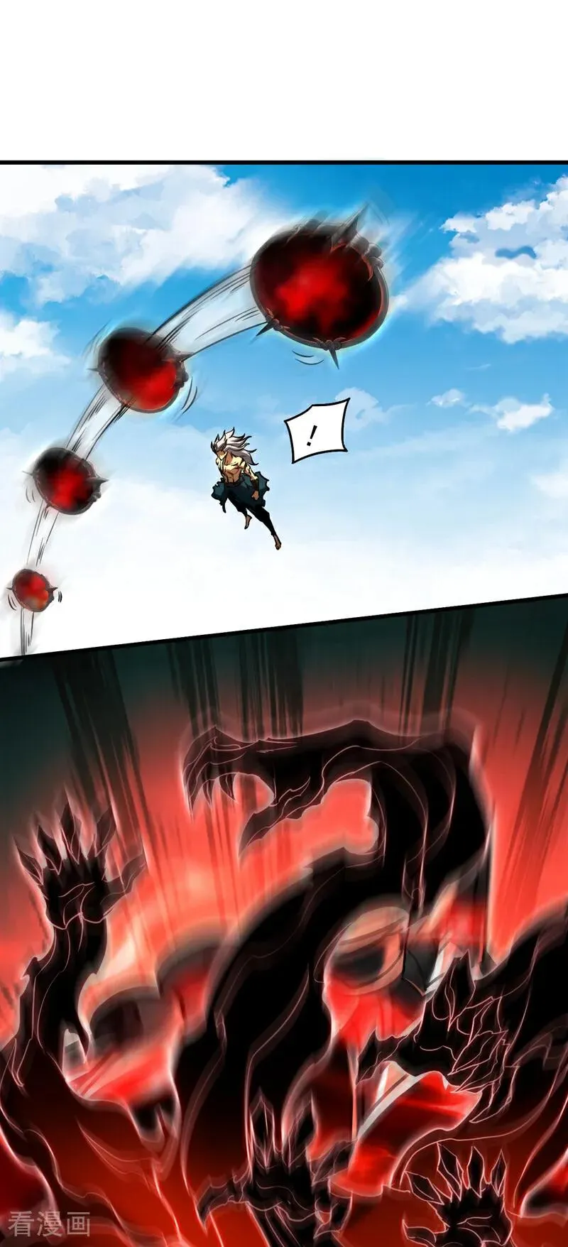 第117话 束手就擒吧，姬旭！ 第30页