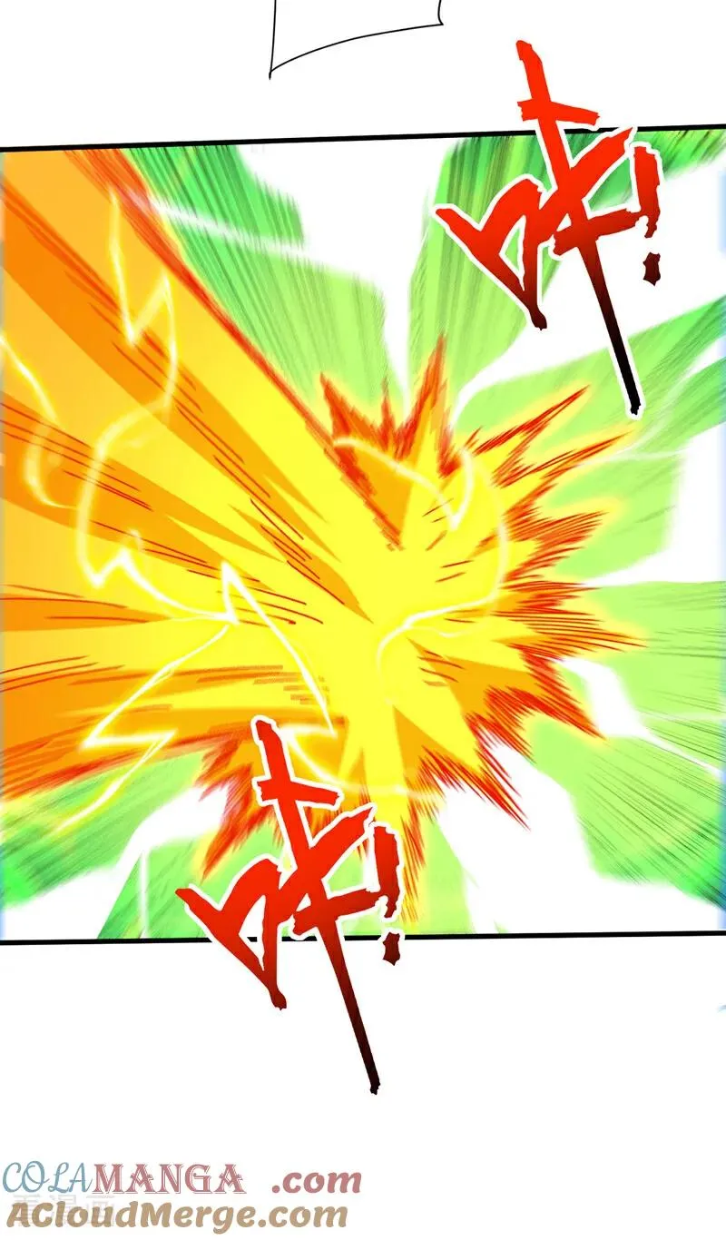 第118话 龙神之体 第35页