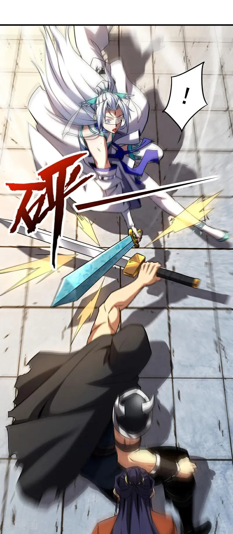 第119话 一击致命！ 第22页