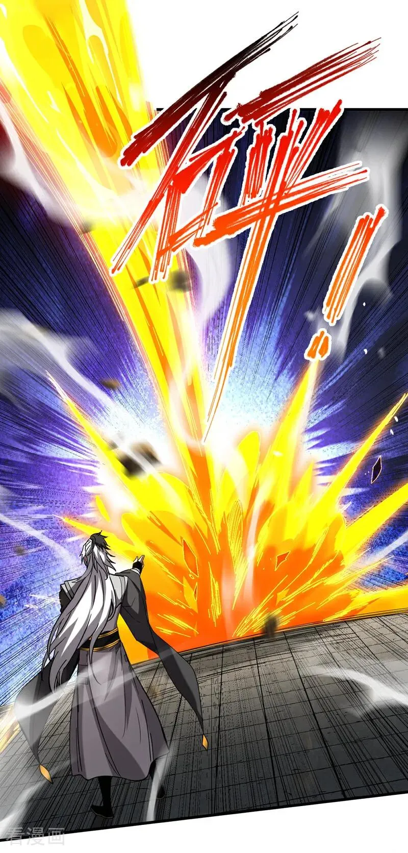 第120话 十倍的代价！ 第28页