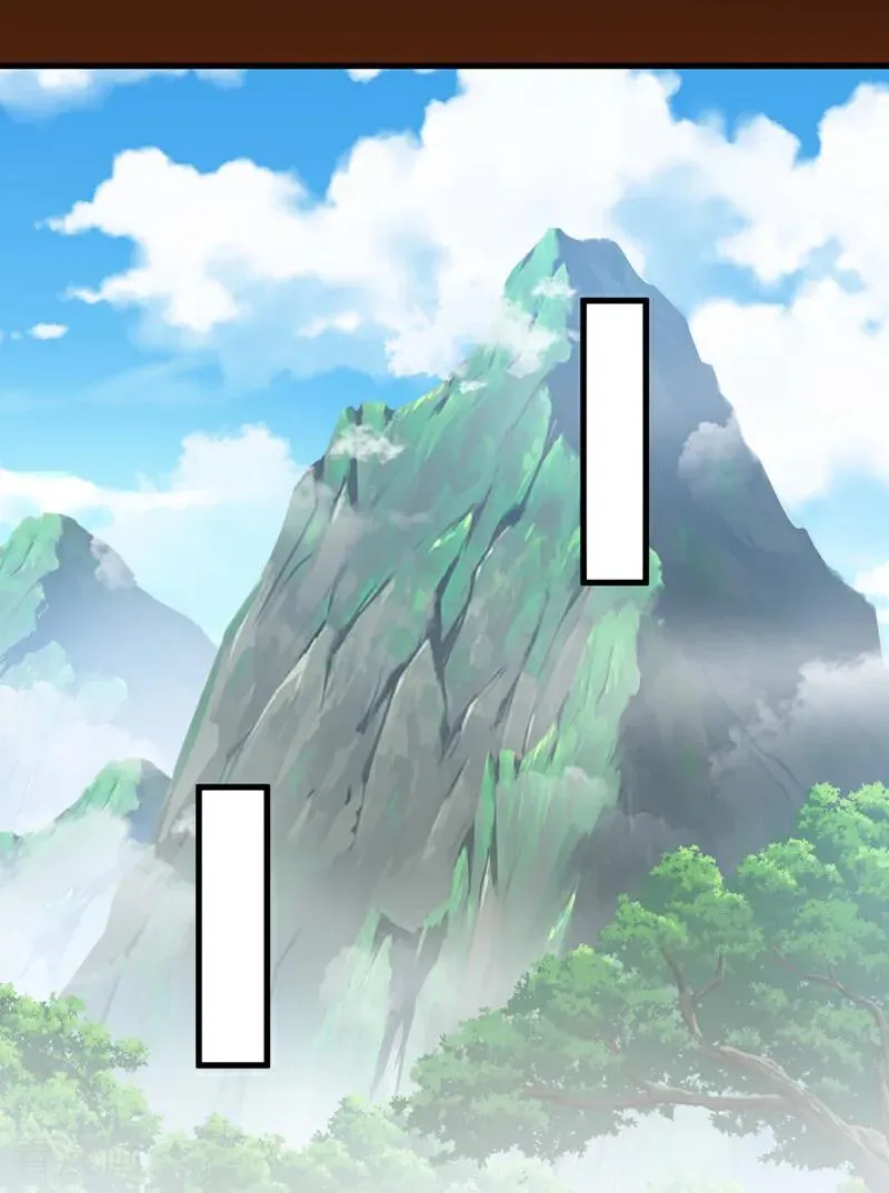 第127话 鸿蒙道人？ 第4页