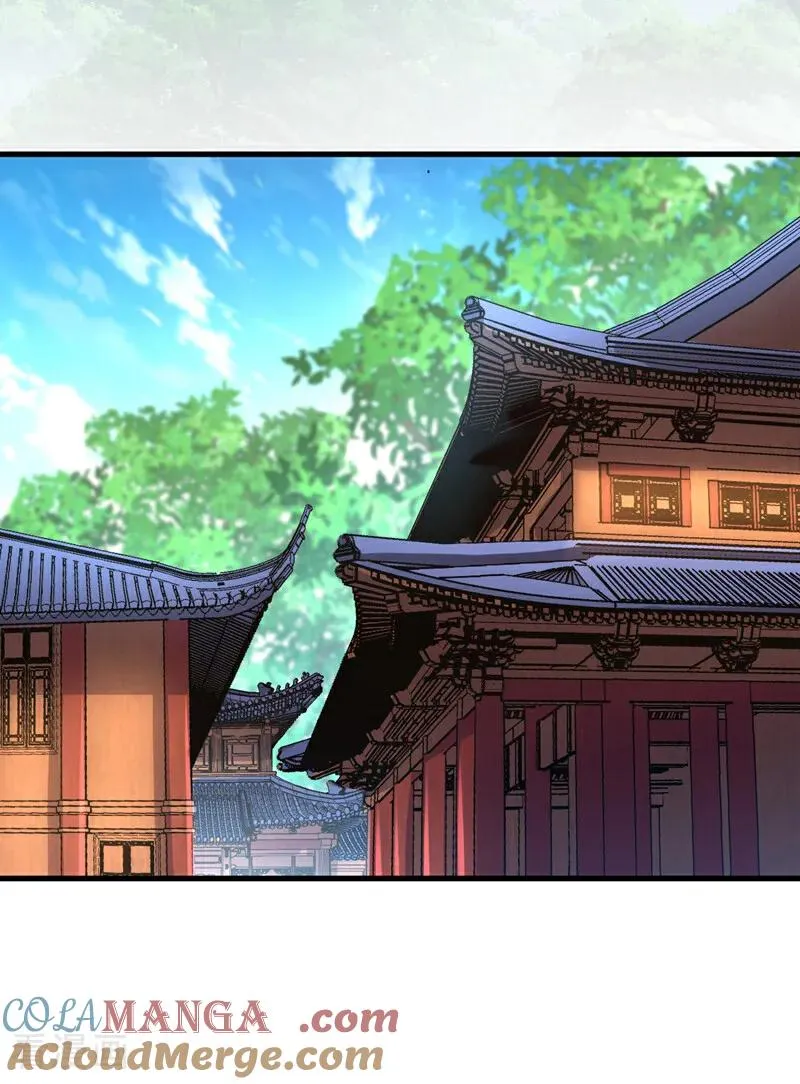 第127话 鸿蒙道人？ 第5页