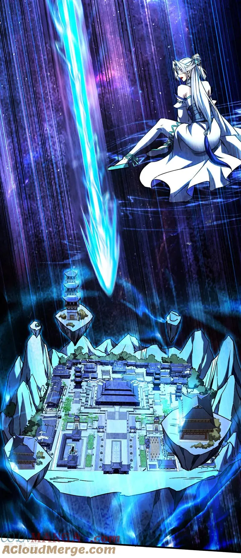 第128话 就这点本事？ 第13页