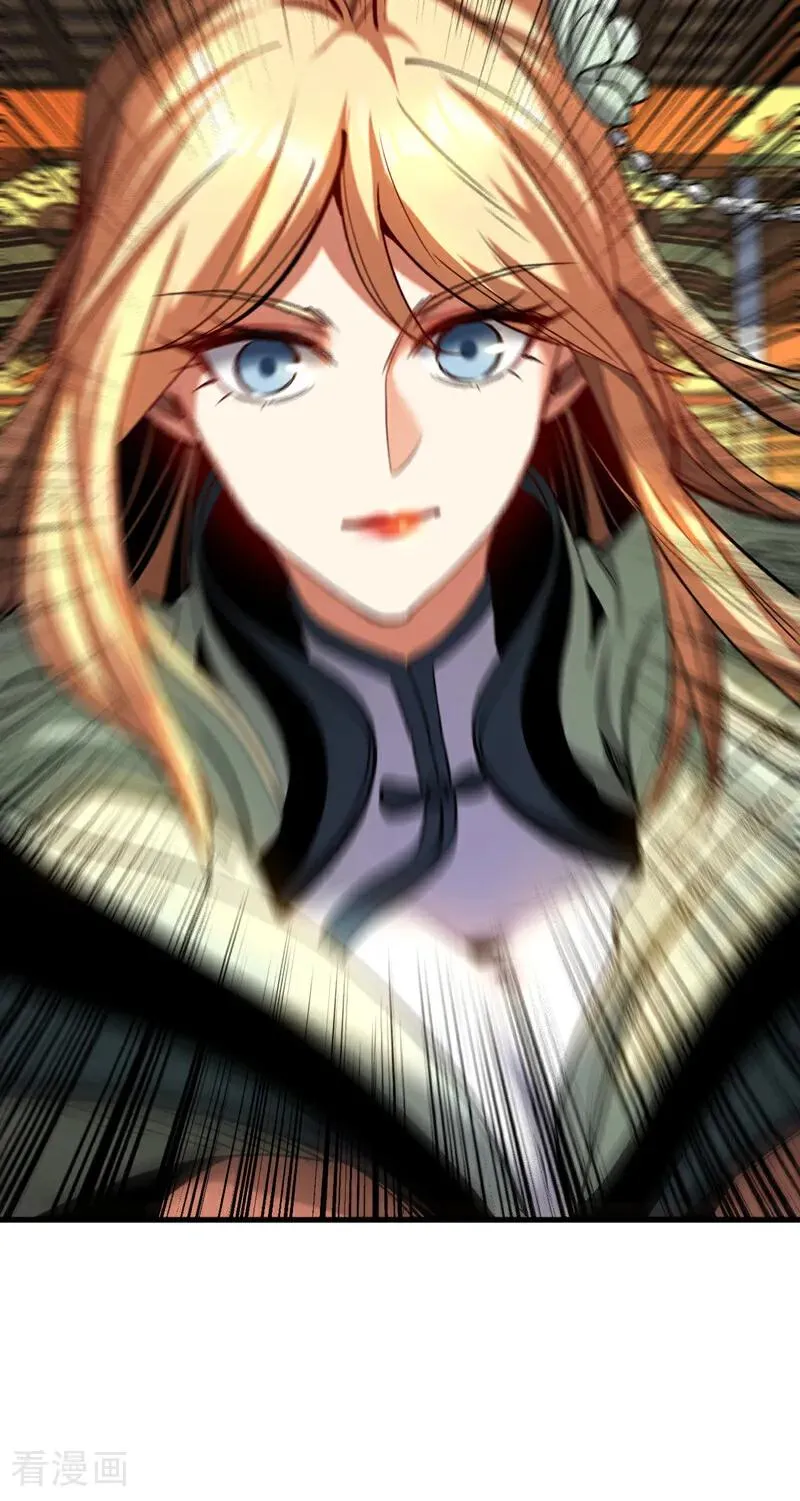第131话 快！爆炸吧！ 第20页