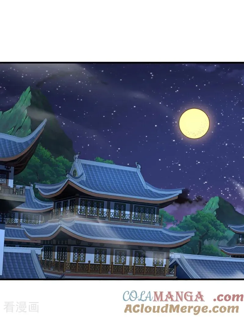 第136话 无路可退…… 第3页