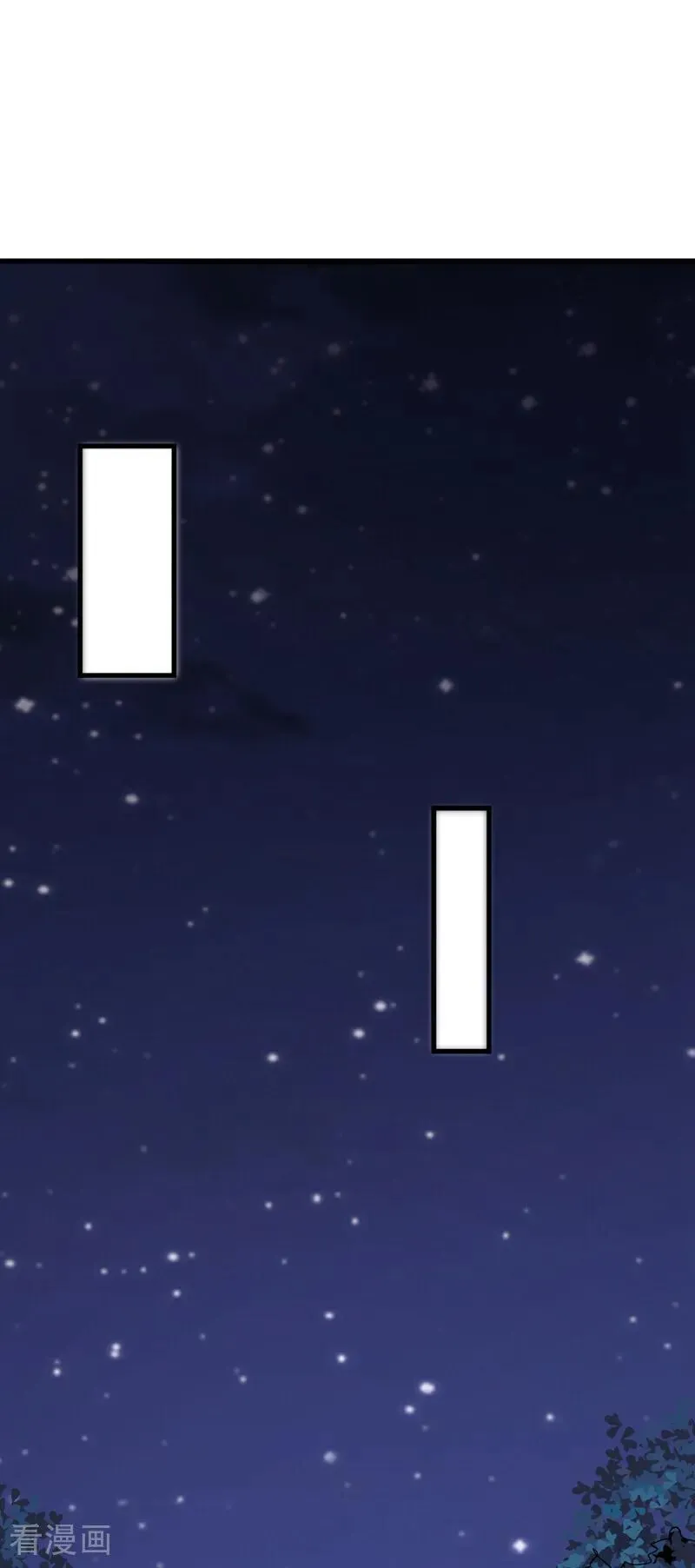 第137话 学会战斗！ 第2页