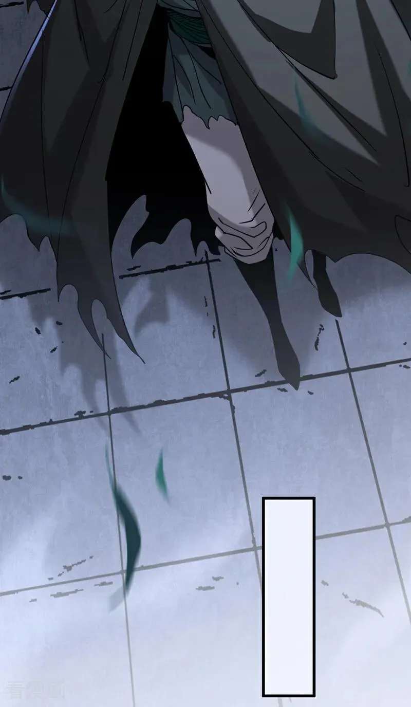 第137话 学会战斗！ 第10页