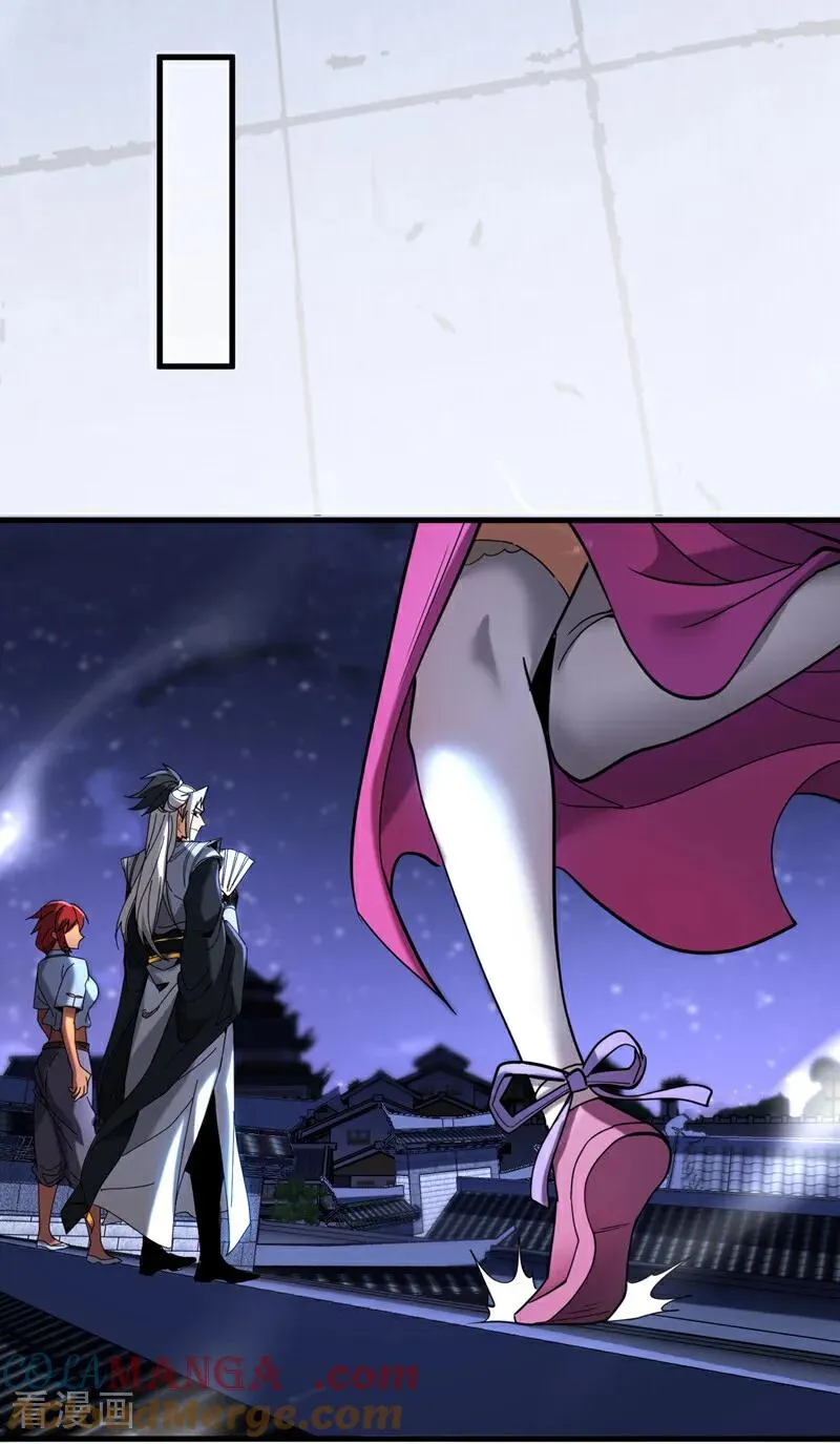 第137话 学会战斗！ 第11页