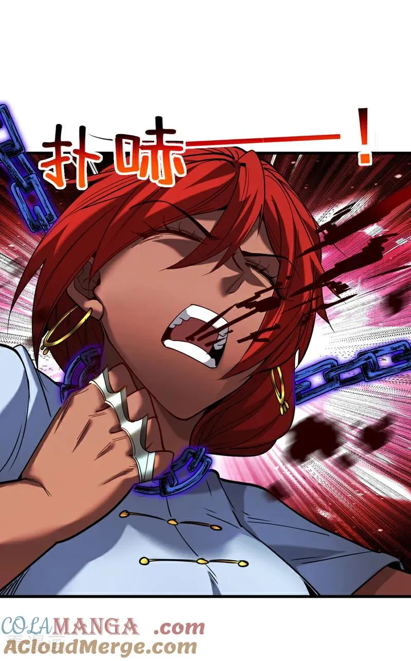 第137话 学会战斗！ 第29页