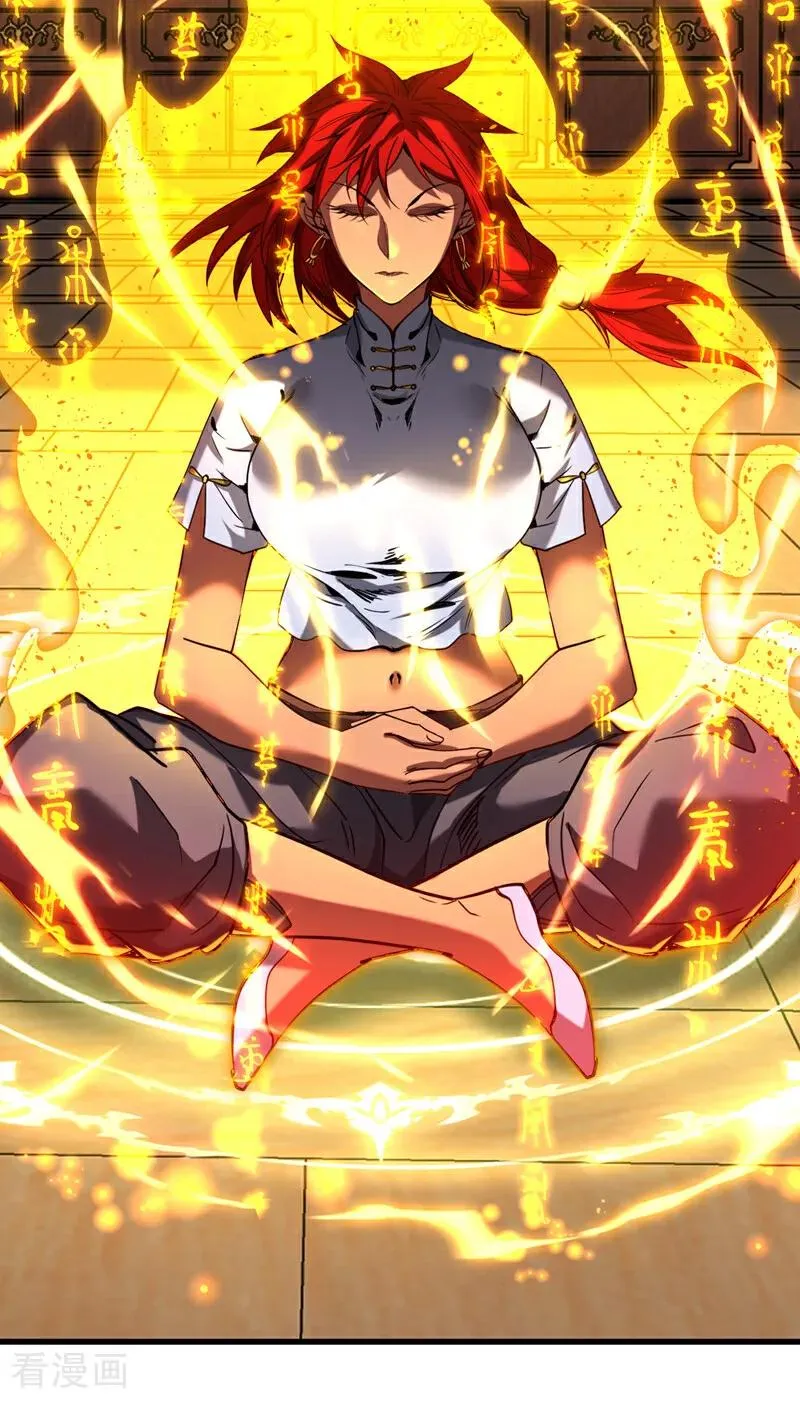 第139话 觉醒特殊体质？！ 第30页