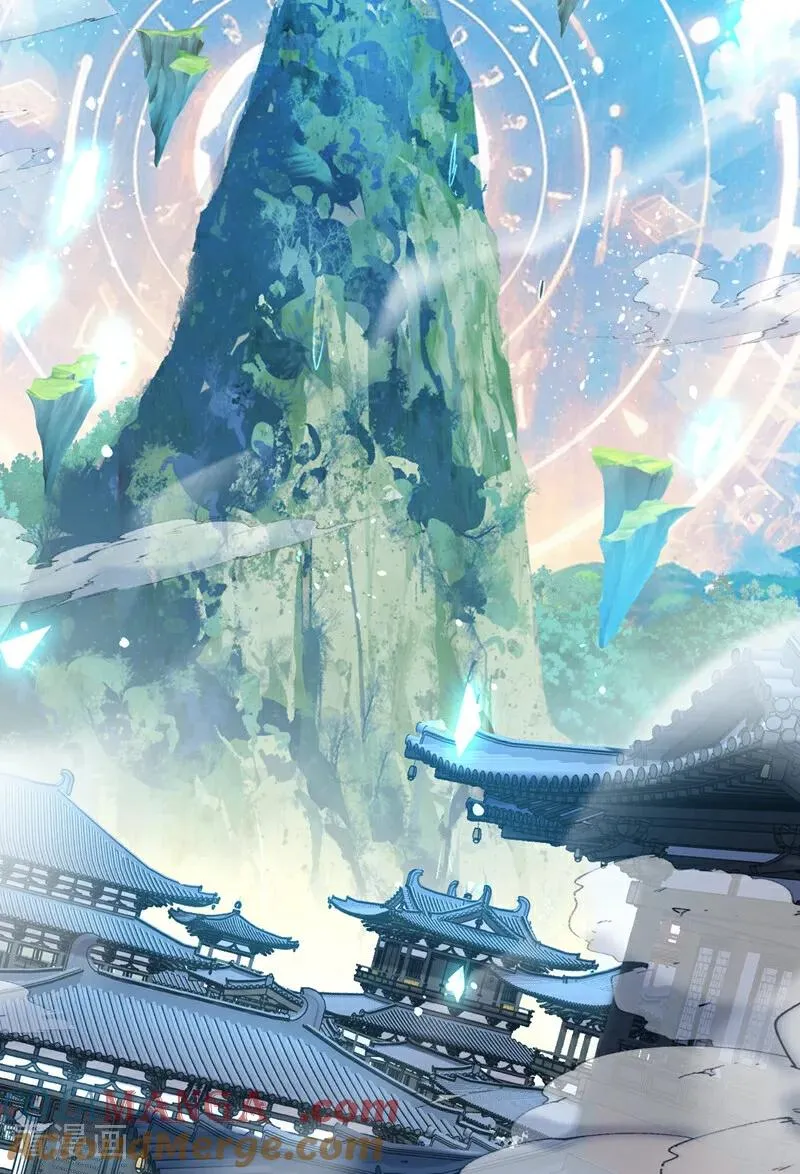 第141话 浮空岛 第23页