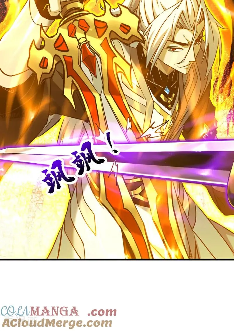 第143话 气运玉诀 第19页