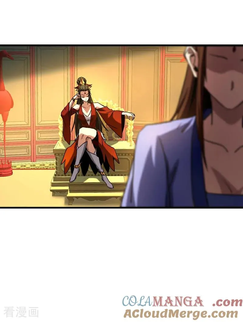 第145话 仙灵之力 第27页
