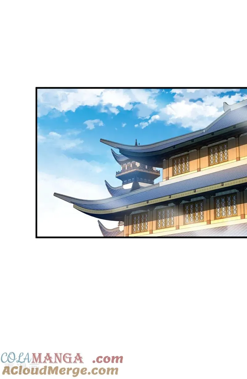 第147话 当堂比试 第9页