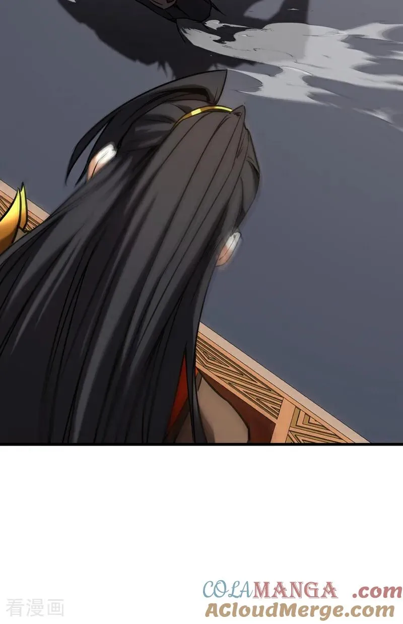第147话 当堂比试 第29页