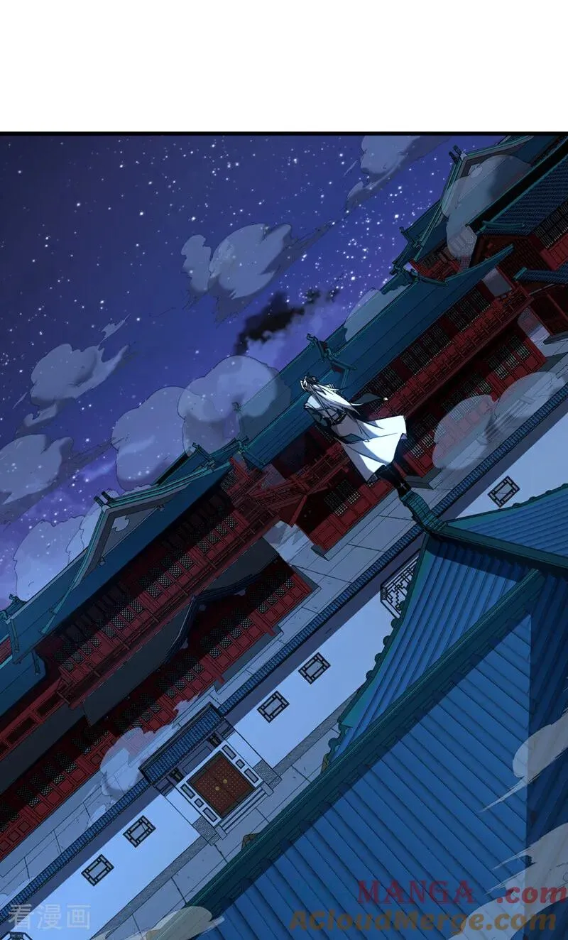 第151话 从我眼前消失！ 第35页