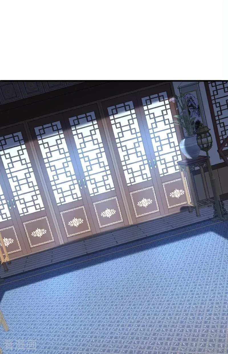 第157话 痴心妄想 第10页