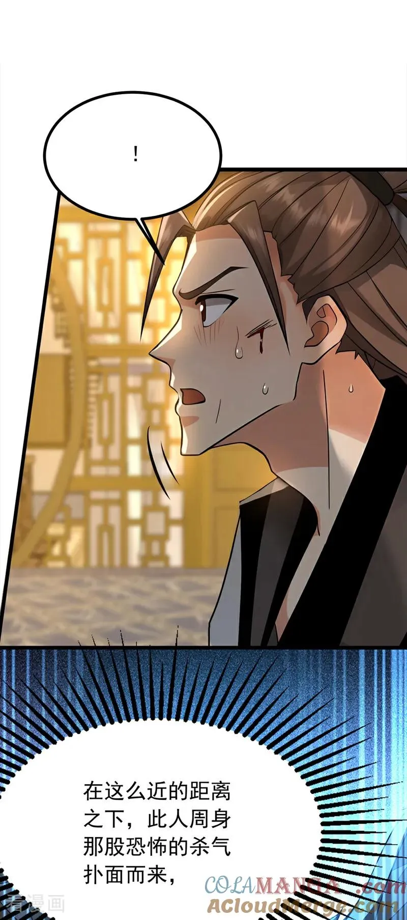 第160话 垂死挣扎 第19页
