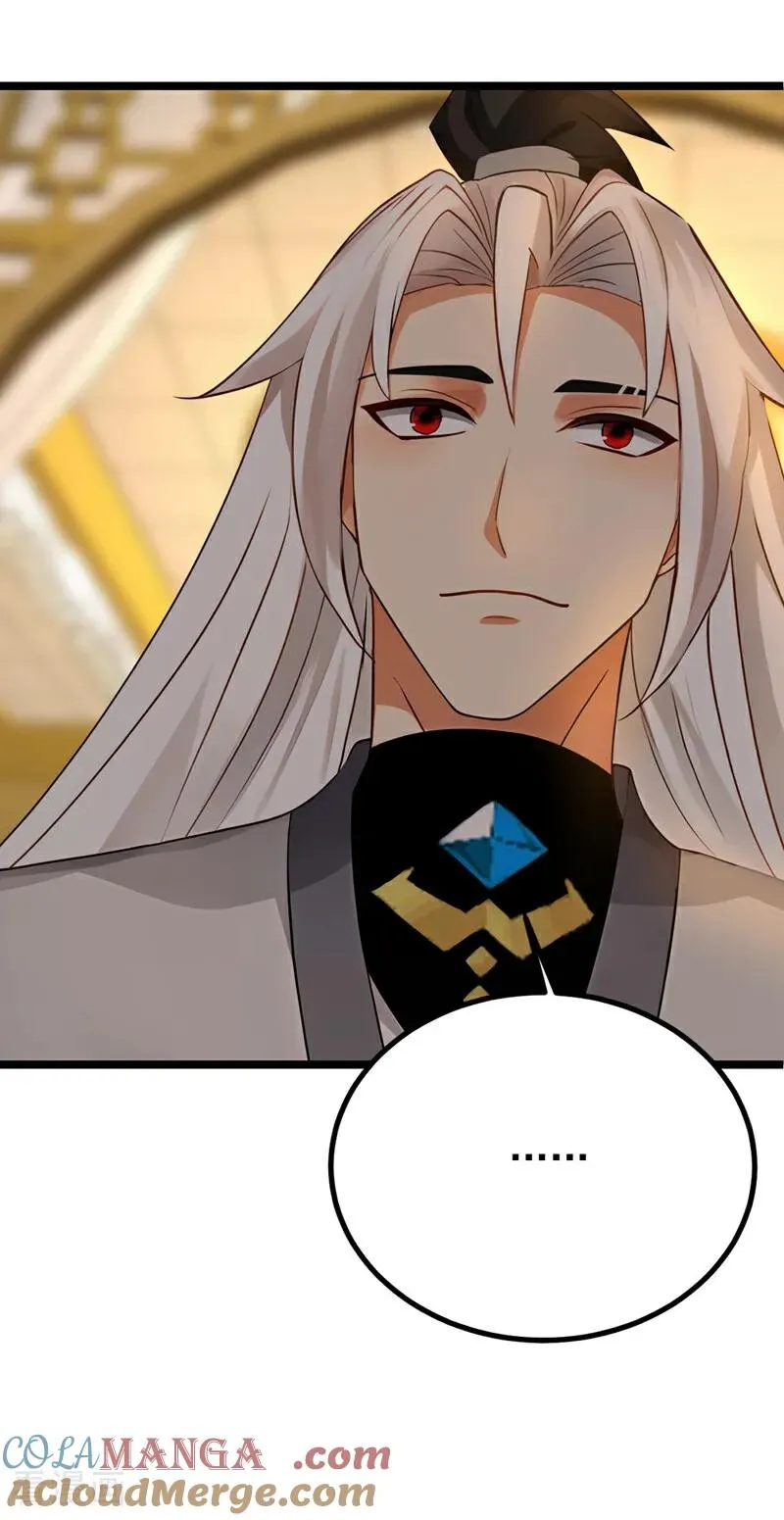 第161话 我的错觉？ 第19页