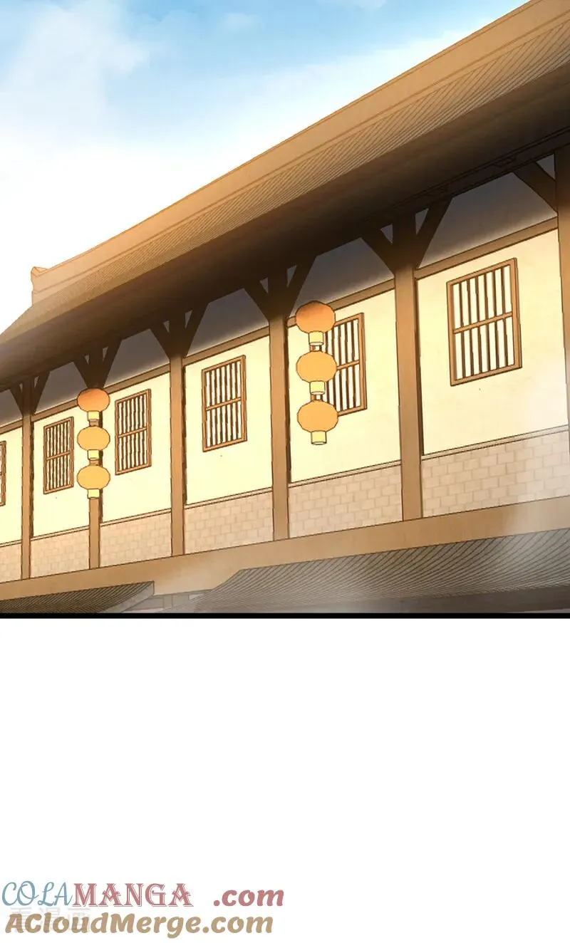 第161话 我的错觉？ 第27页