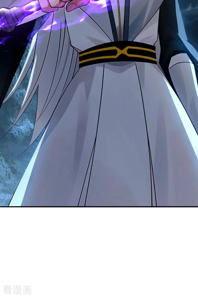 第165话 真面目 第33页