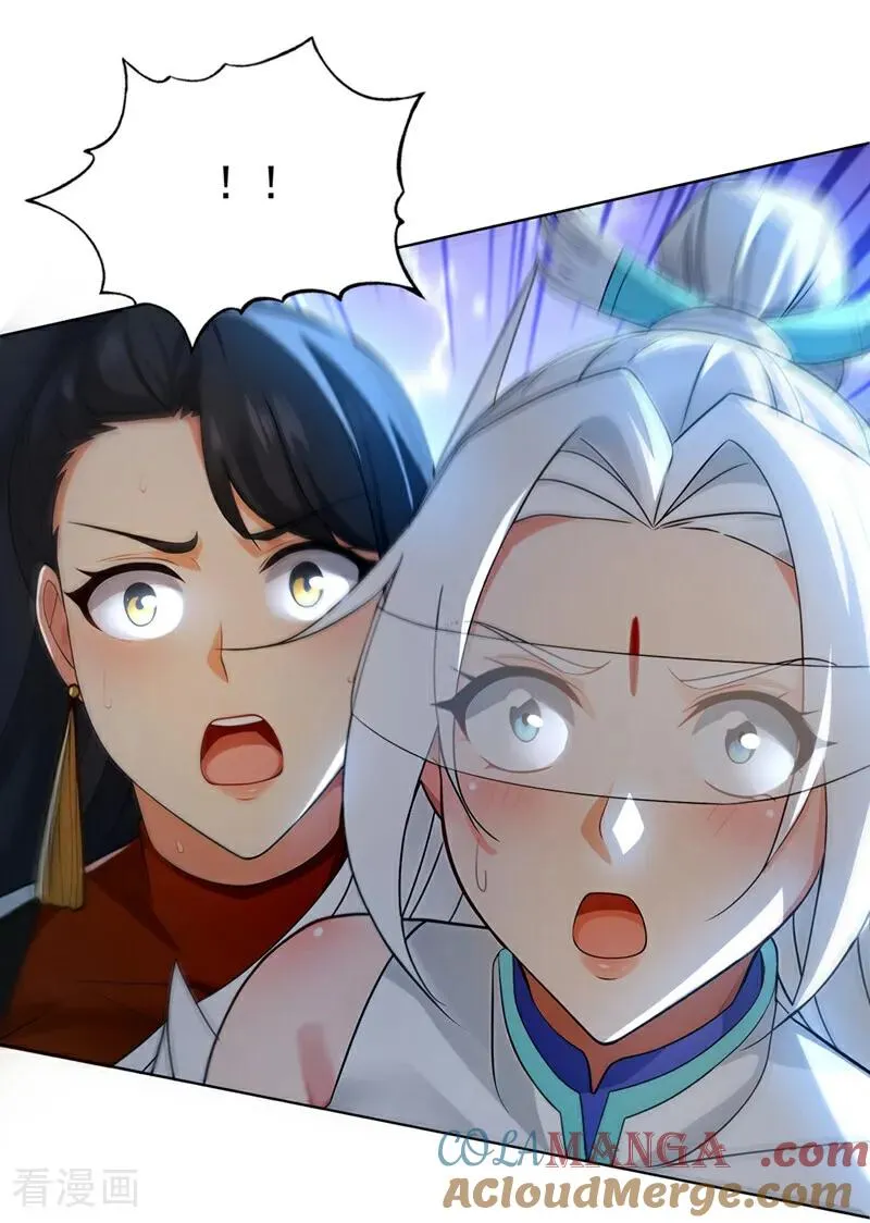 第165话 真面目 第40页