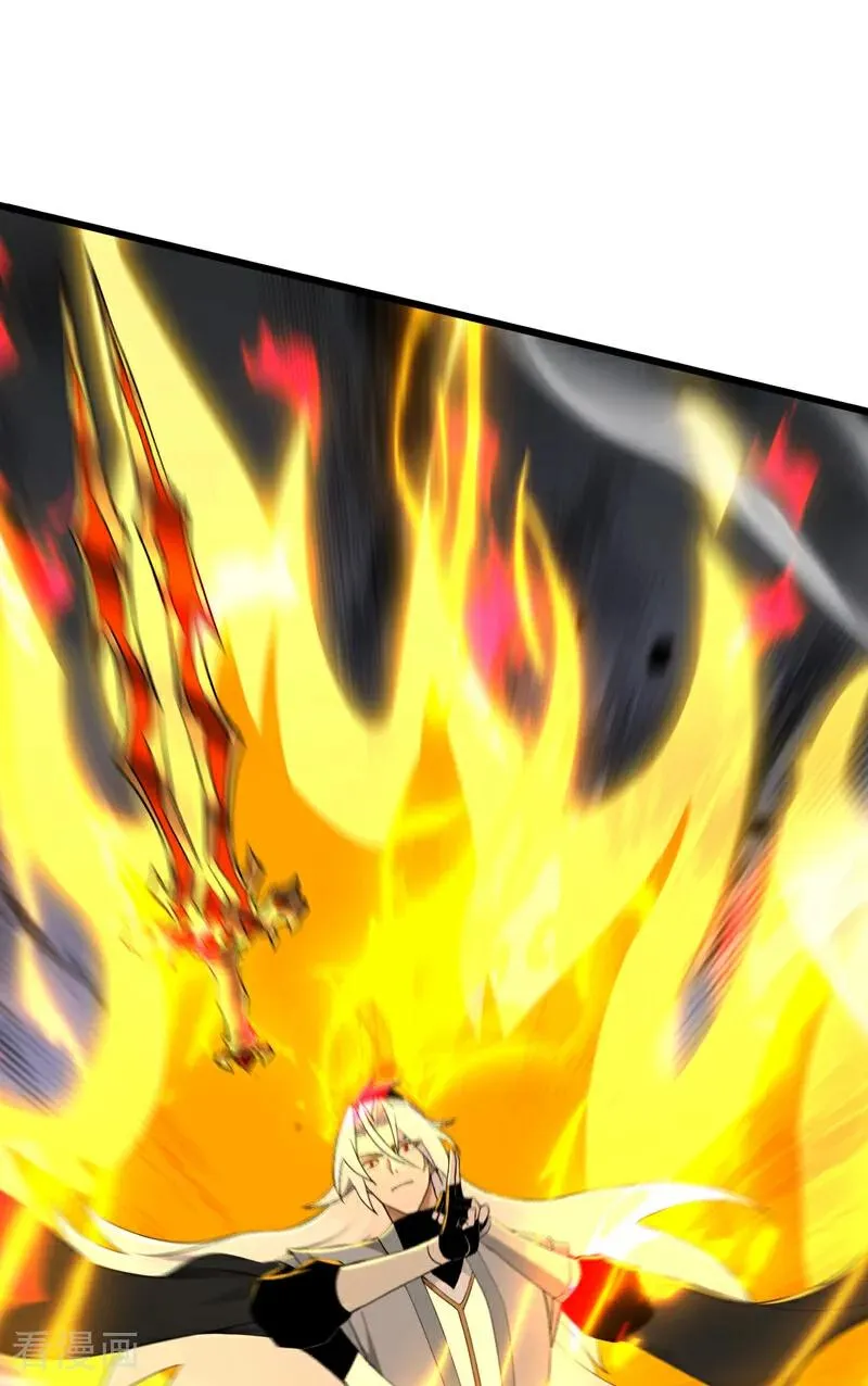 第167话 快……快逃！ 第2页
