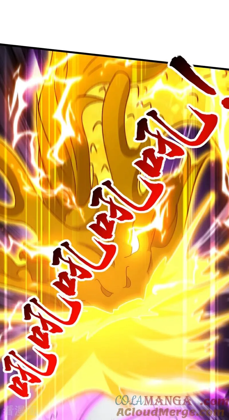 第167话 快……快逃！ 第34页
