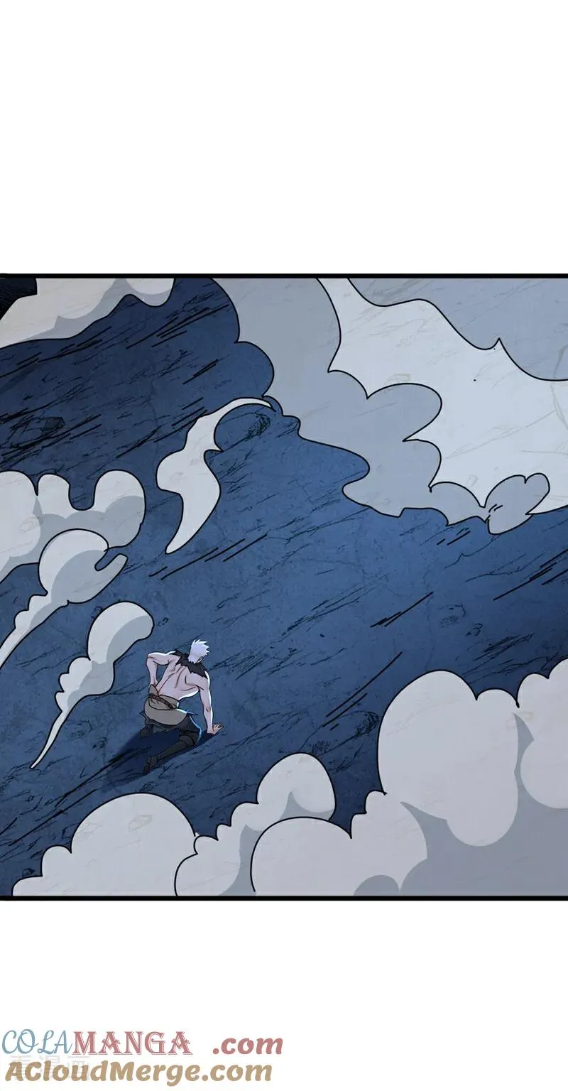 第167话 快……快逃！ 第37页