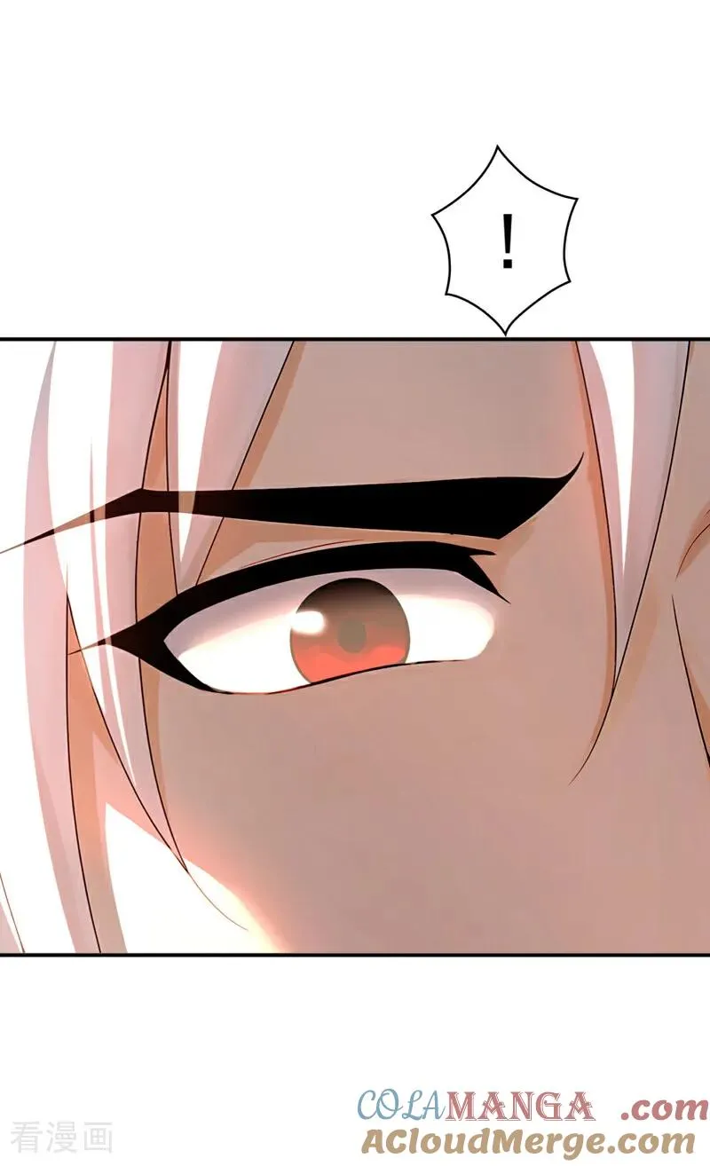 第168话 师姐等我 第39页