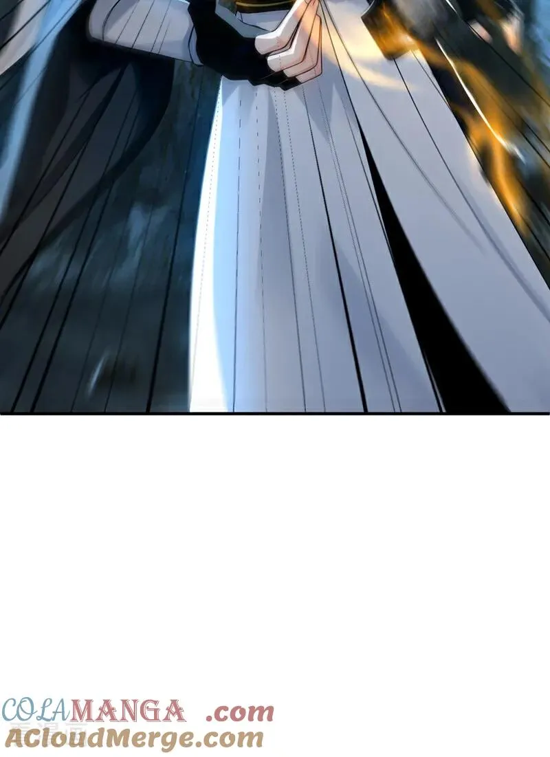 第169话 直接传承 第11页