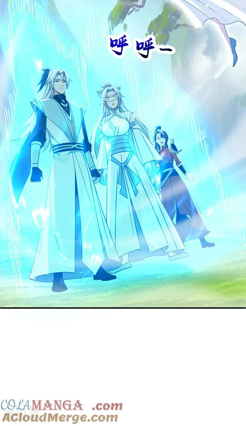 第170话 重现上古辉煌 第29页
