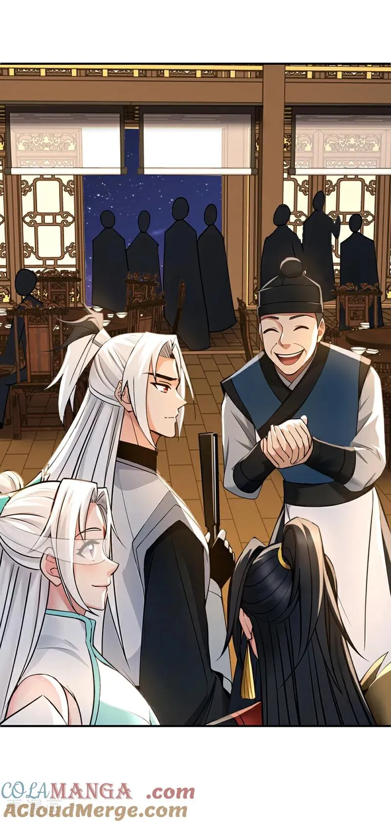 第171话 夺魁宴？ 第21页