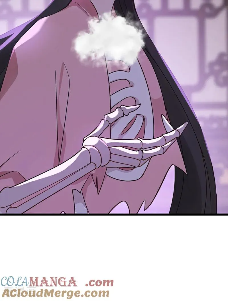 第175话 最好的“补药” 第5页