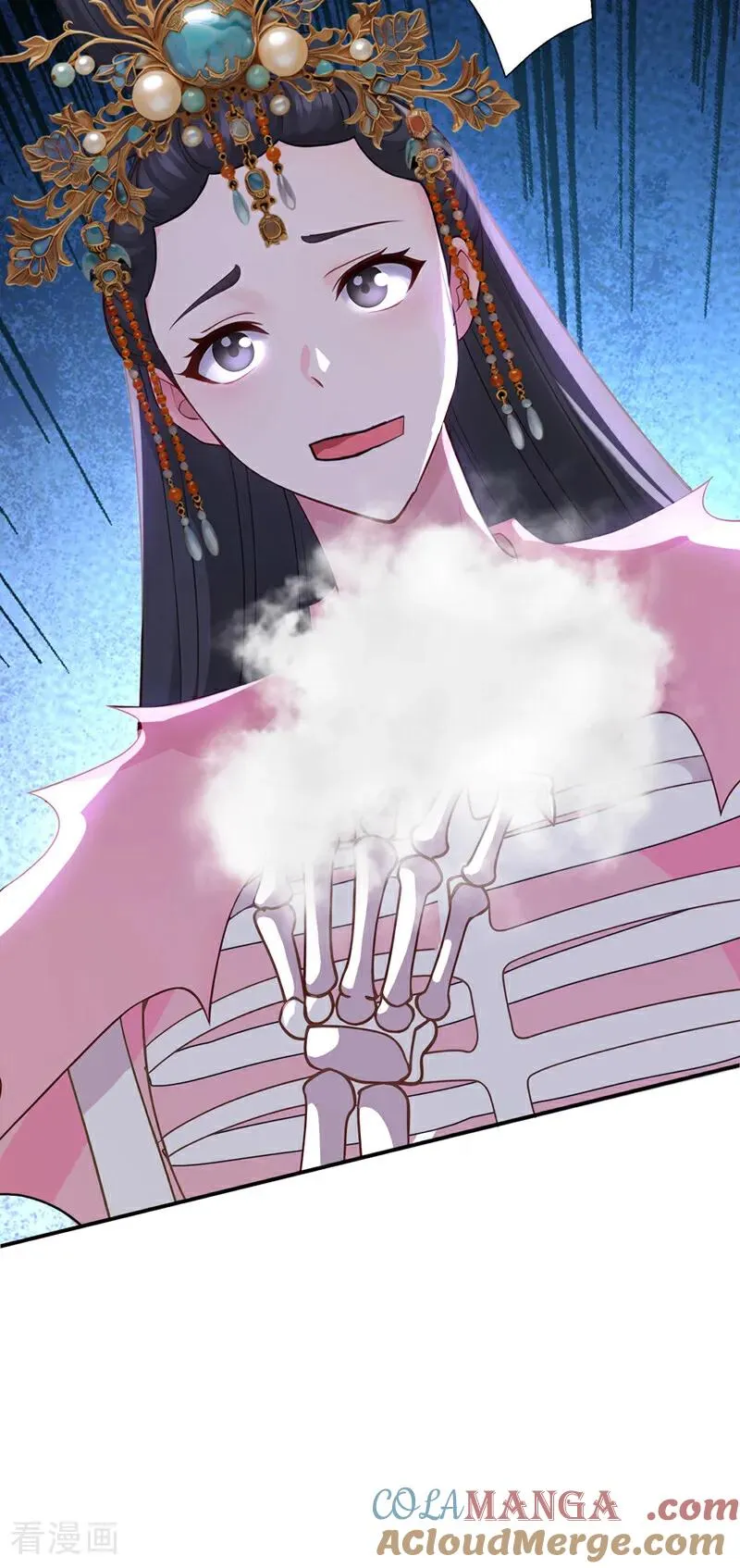 第175话 最好的“补药” 第29页