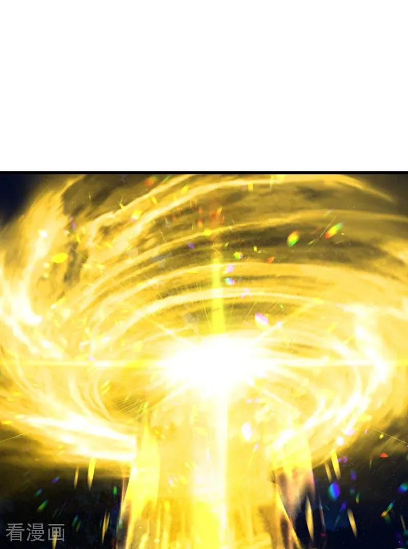 第177话 一起泡温泉？！ 第22页
