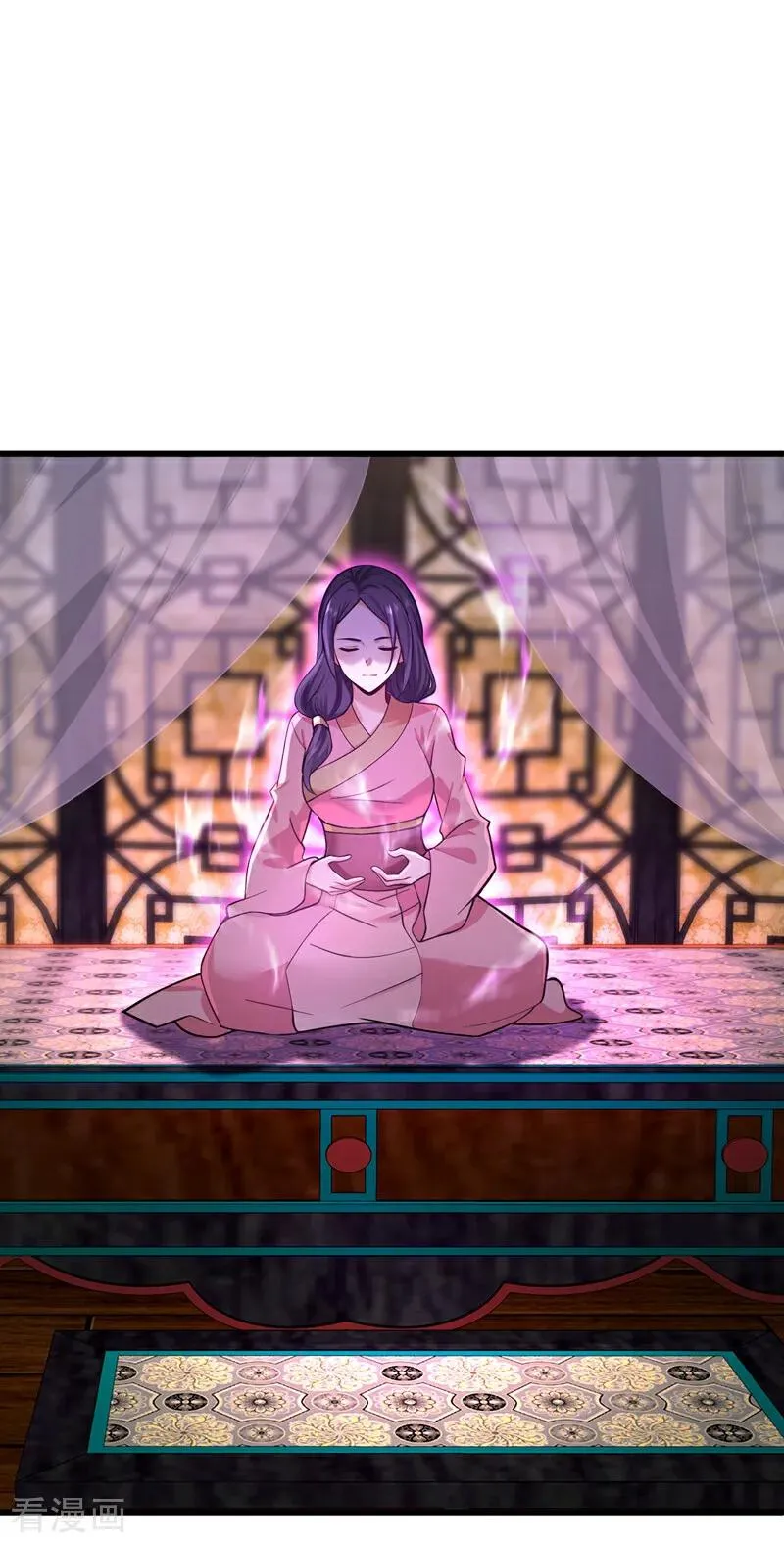 第179话 前朝旧事 第18页