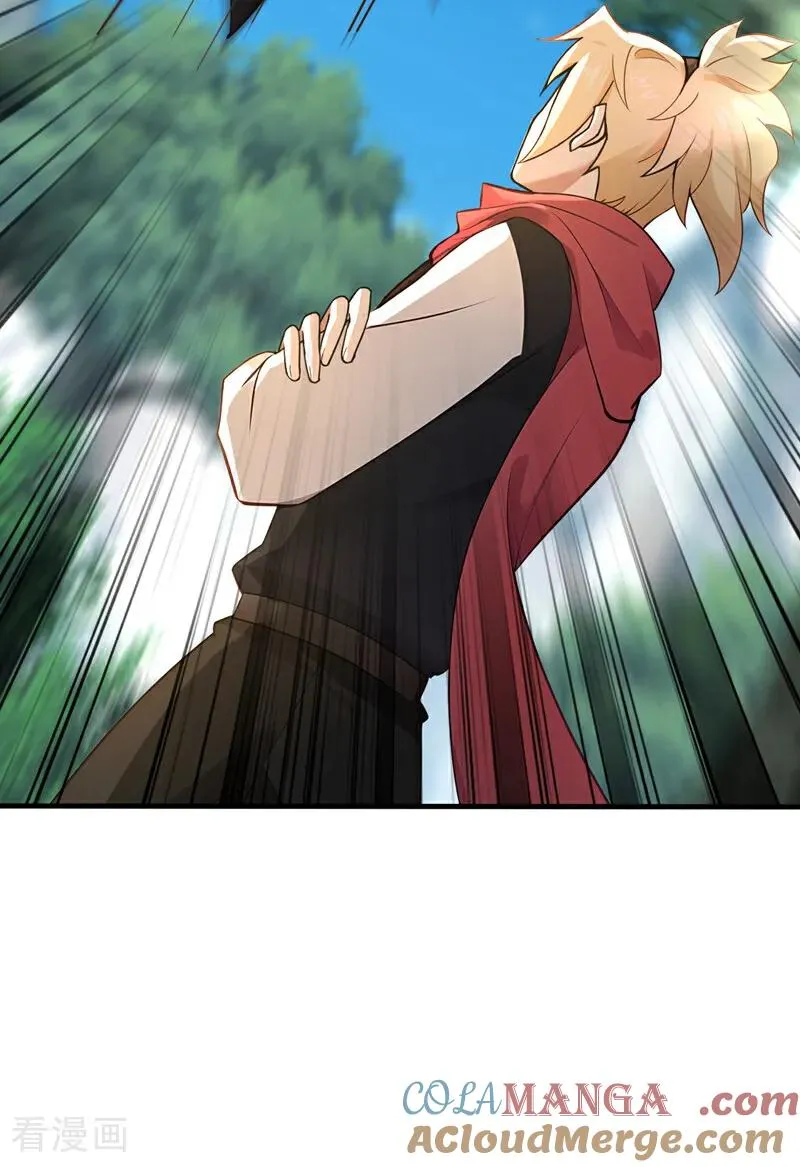 第179话 前朝旧事 第23页