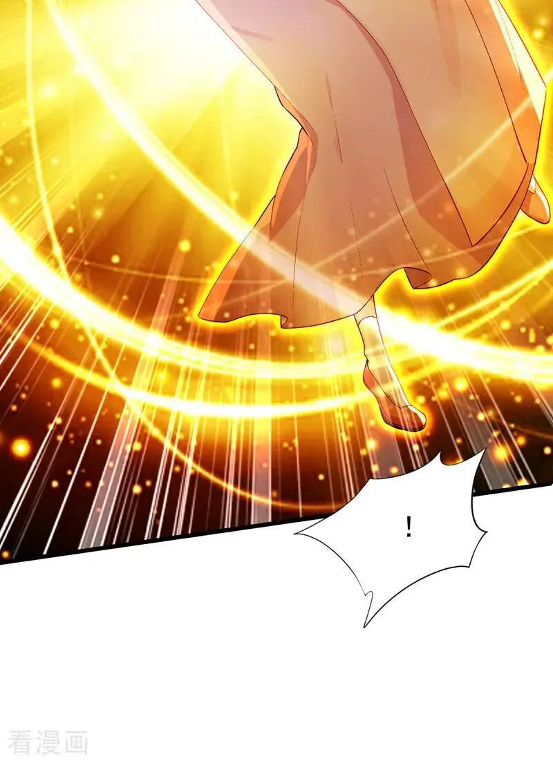 第179话 前朝旧事 第38页