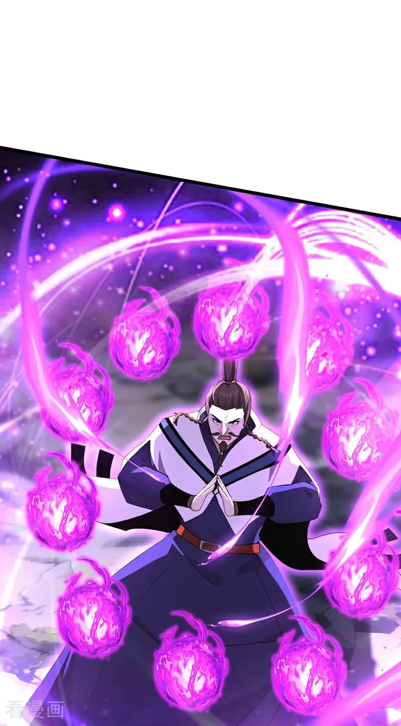 第183话 真正的绝望！ 第2页