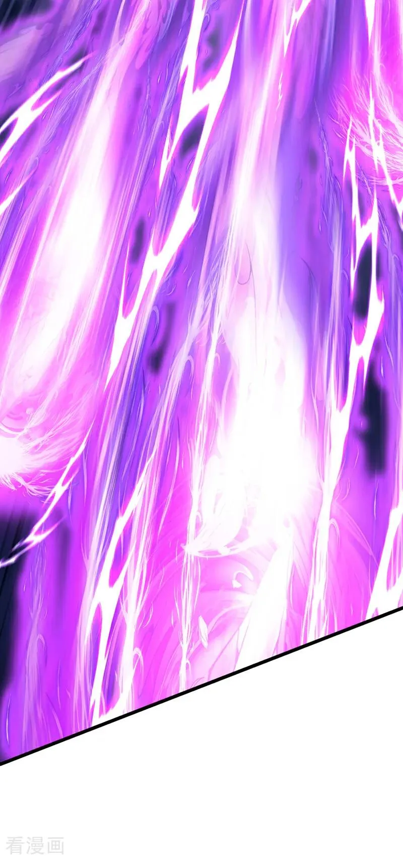 第183话 真正的绝望！ 第8页