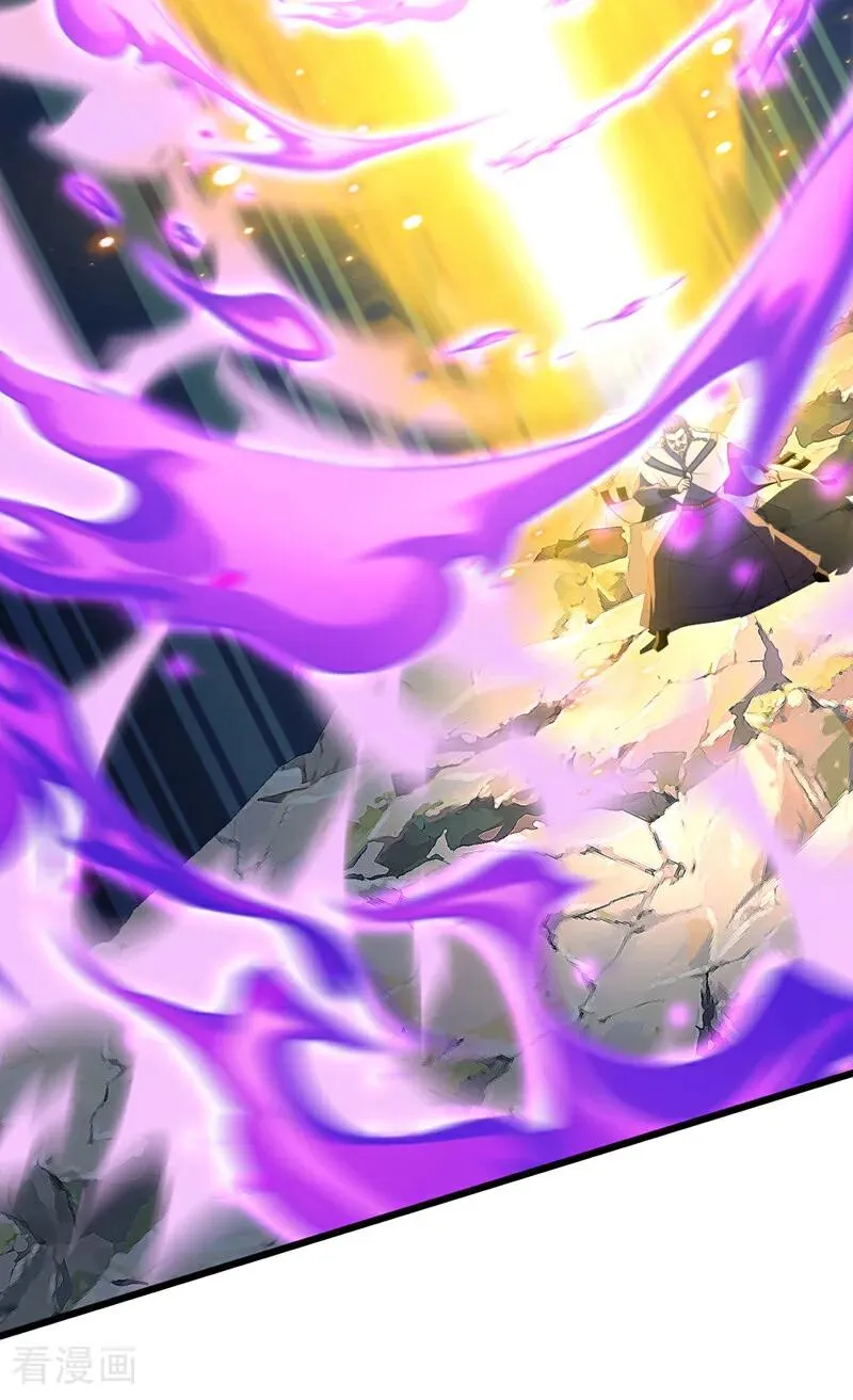 第183话 真正的绝望！ 第20页