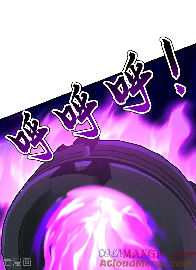 第183话 真正的绝望！ 第31页