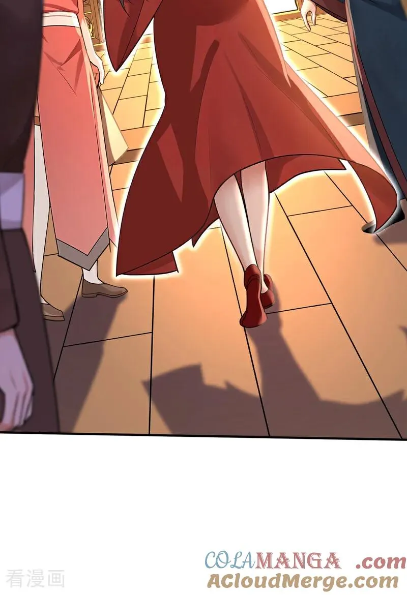 第186话 一箭双雕？ 第27页
