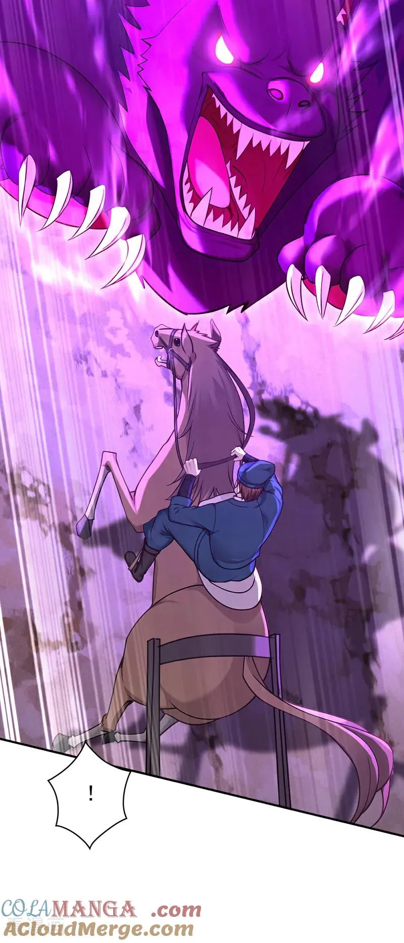 第187话 至尊之主 第21页