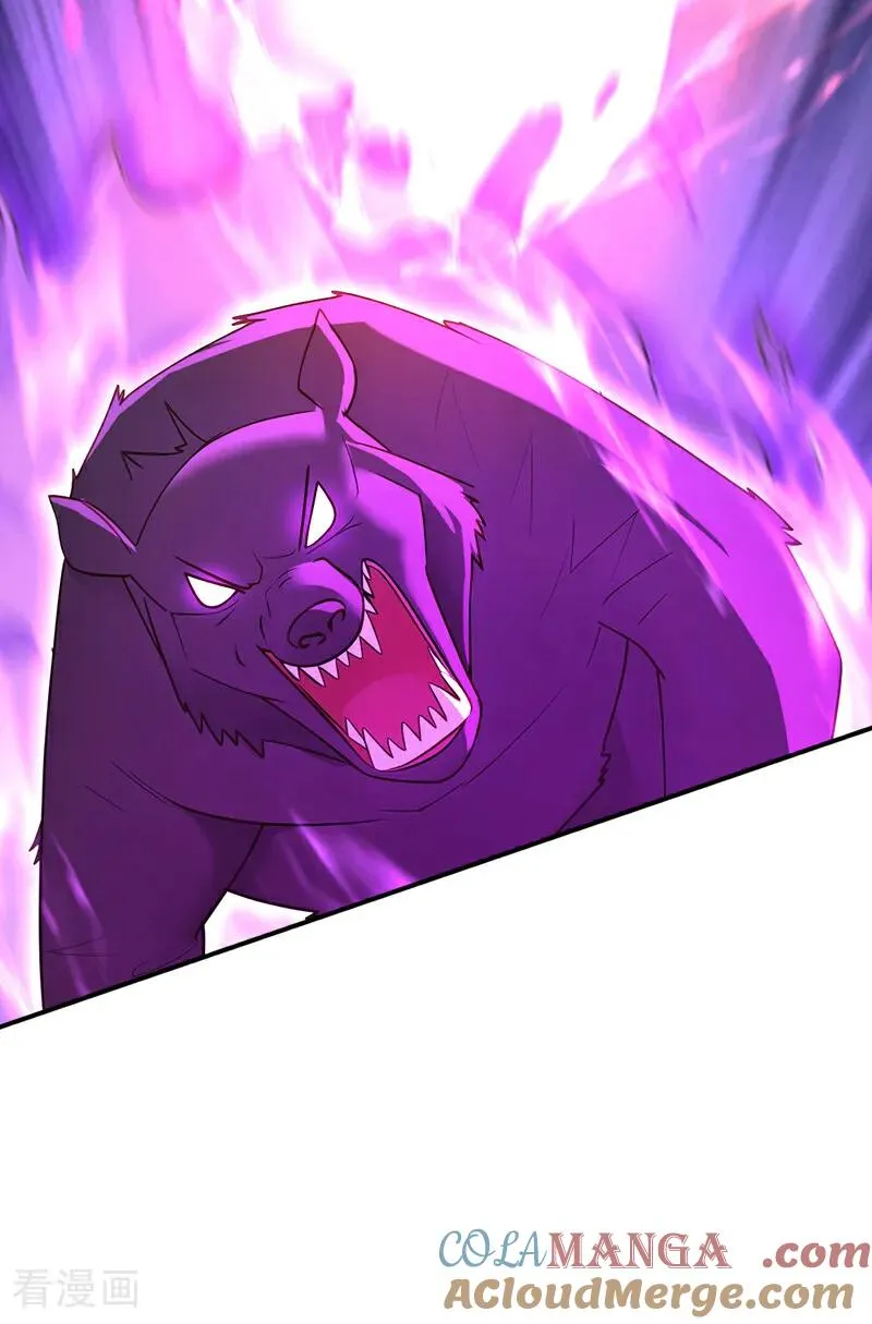 第187话 至尊之主 第25页