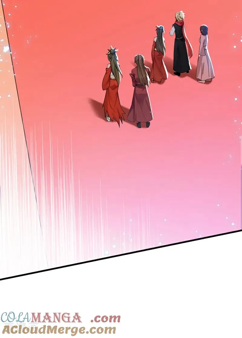 第190话 天道代言人 第23页