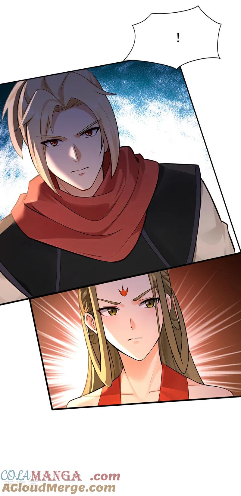 第191话 一对一切磋 第25页